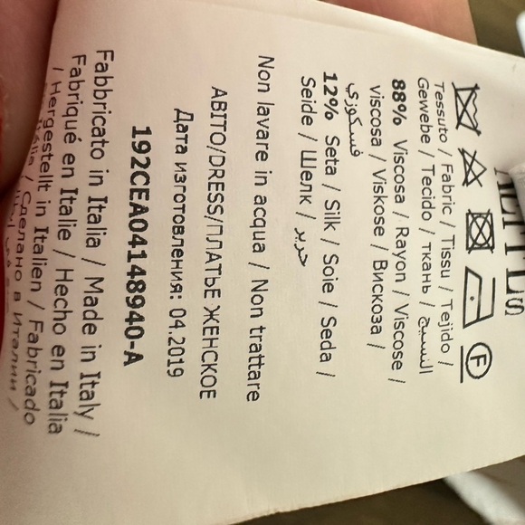 Cedric Charlie’s Fantasy print dress size 10 - Picture 11 of 11